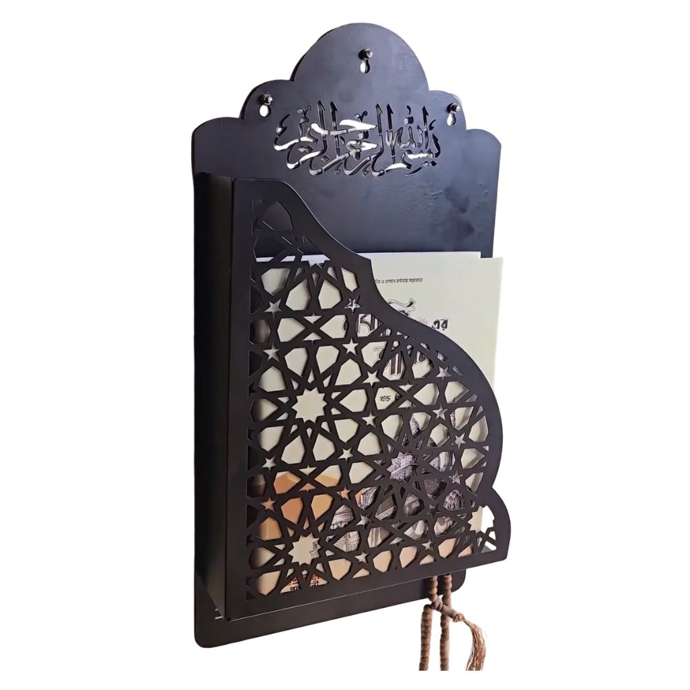 Al Quran Holder Black Color With Tasbih Hanger