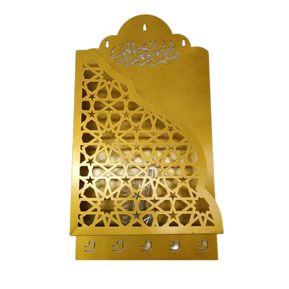 Al Quran Holder Golden Color With Tasbih Hanger