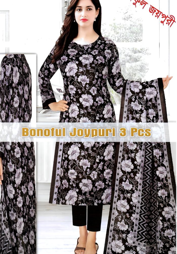Bonoful Joypury Cotton Flower Printed Three Pieces Black