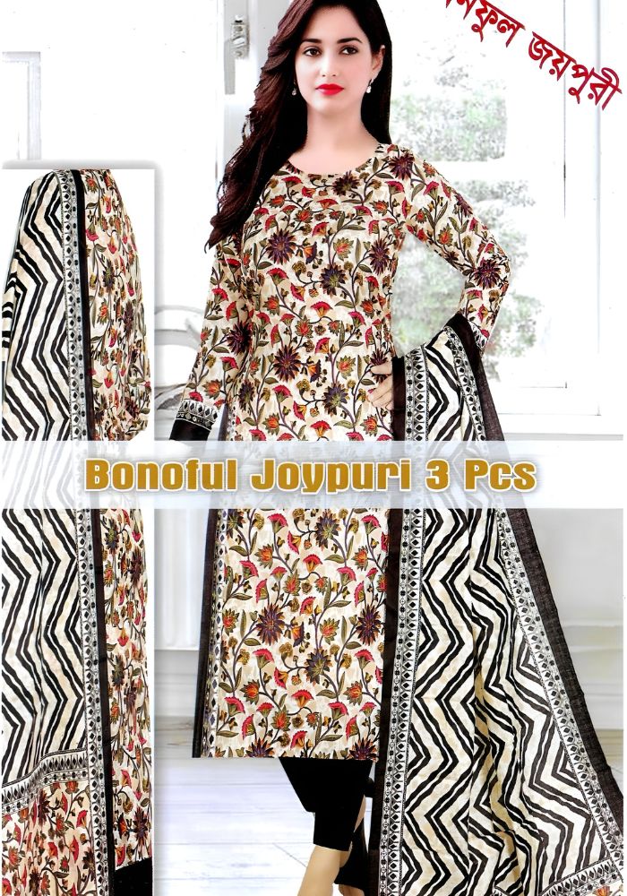 Bonoful Joypury Cotton Printed Three Pieces Black