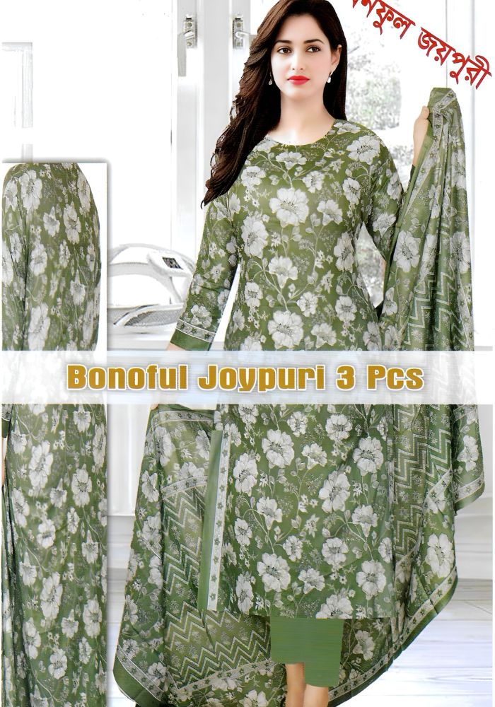 Bonoful Joypury Cotton Printed Three Pieces Green