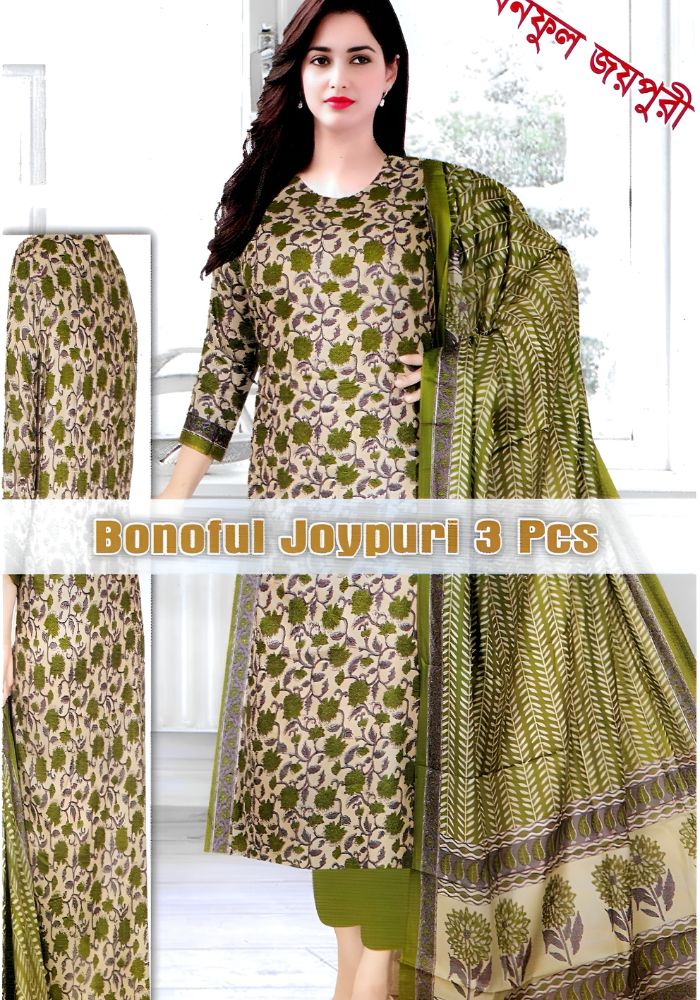 Bonoful Joypury Cotton Printed Three Pieces Oliv