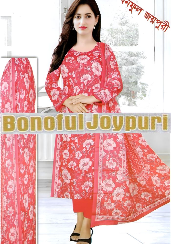 Bonoful Joypury Cotton Flower Printed Three-Piece Pink Color