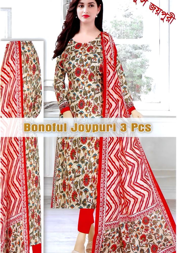 Bonoful Joypury Cotton Printed Three Pieces Red