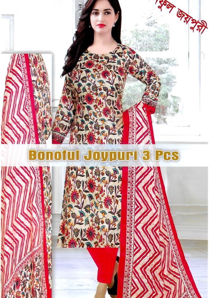 Bonoful Joypury Cotton Printed Three Pieces Maroon
