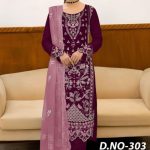 NOORS DESIGN DIGITAL PRINT EMBROIDERED CHINON SALWAR SUIT DHF D NO303 MAROON COLOR