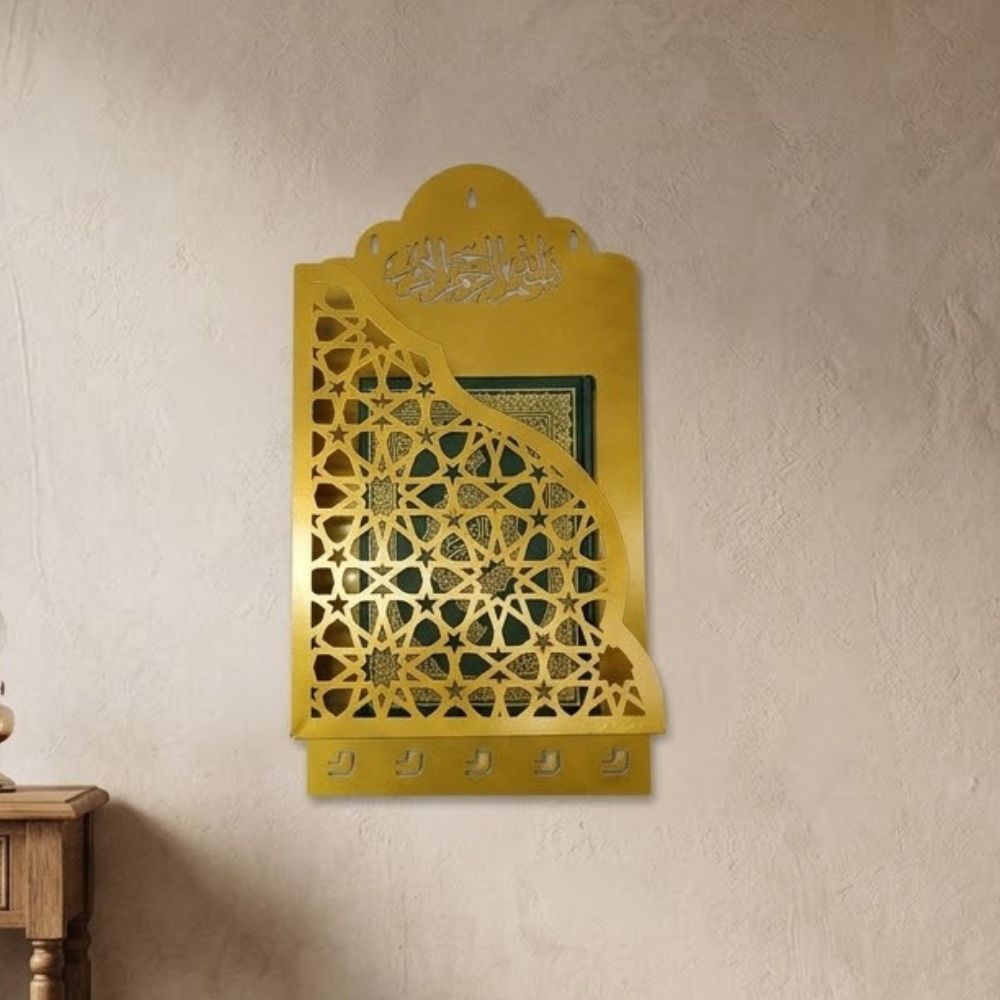 Al Quran Holder Golden Color With Tasbih Hanger - Image 2