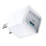 Anker Lightning-Fast Charging Nano Pro 20W Combo for iPhone