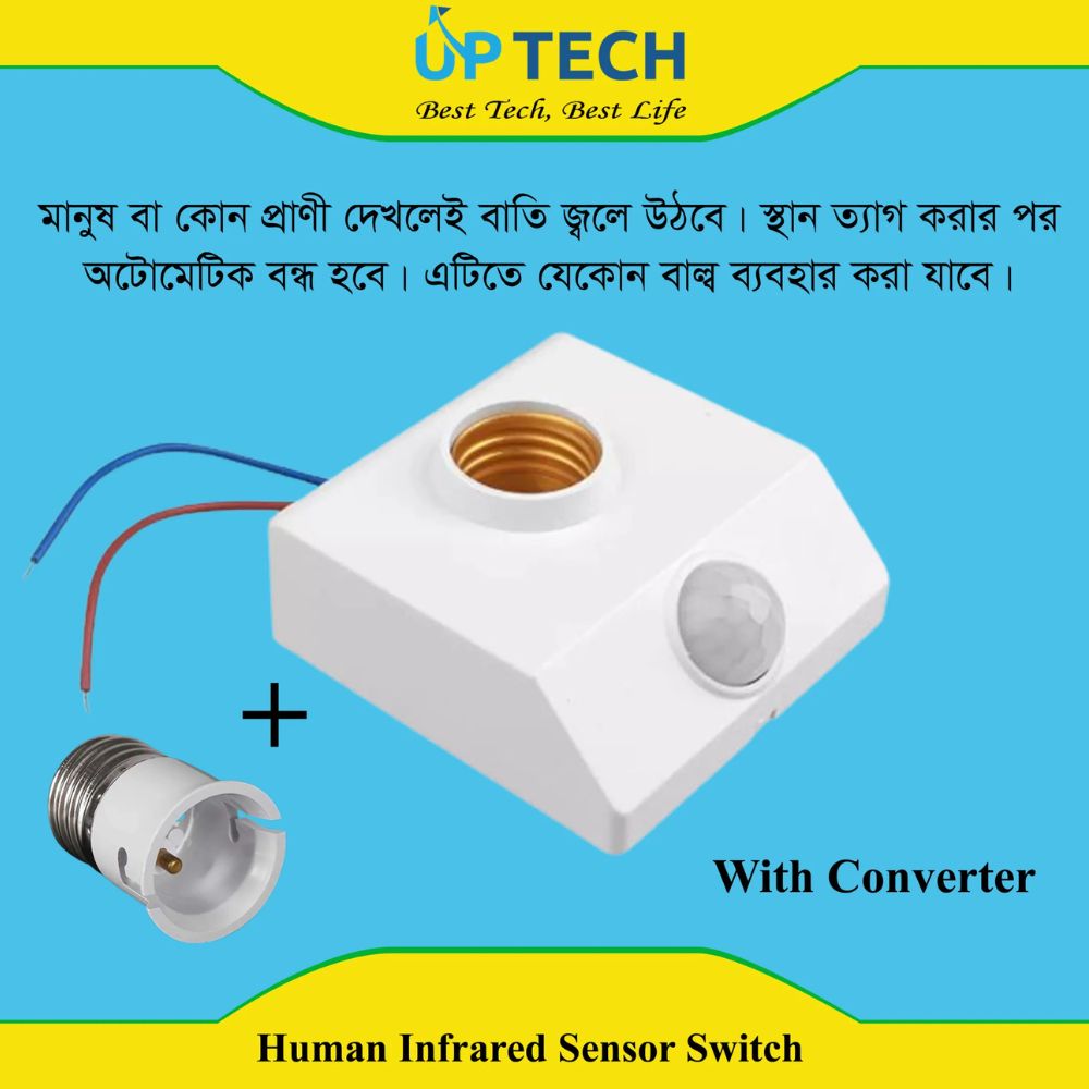 B22-E27 Human Infrared Motion Sensor Holder for Lamp - Image 2
