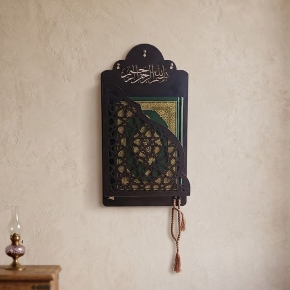Al Quran Holder Black Color With Tasbih Hanger - Image 2