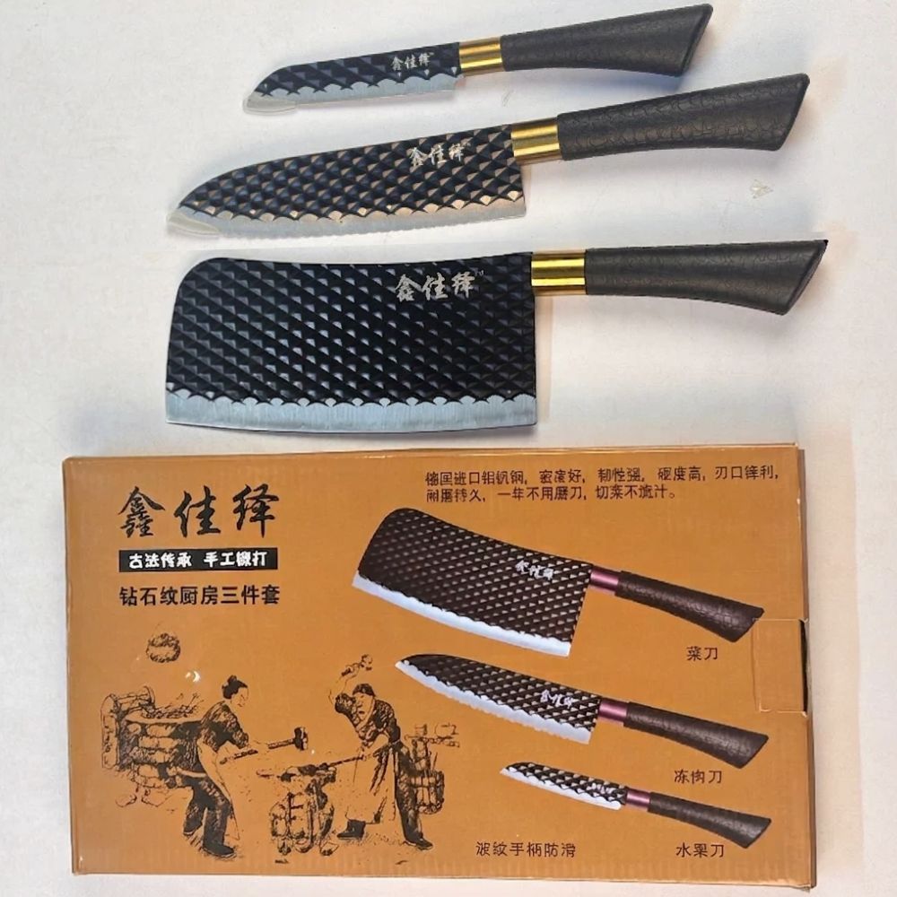 Xin Jiayuan 3PCS Diamond Pattern Stainless Steel Kitchen Knives Set - Image 2