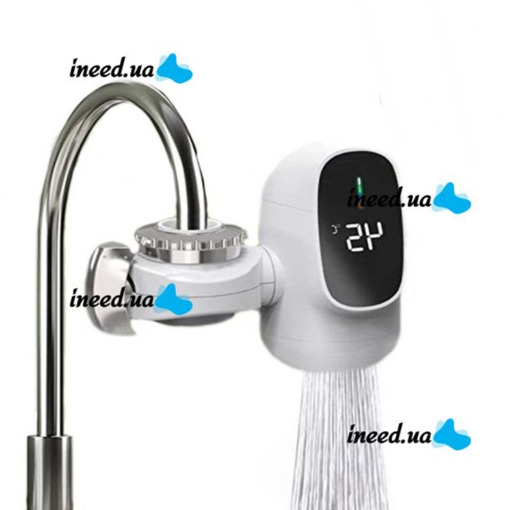 Instant Water Heater Faucet