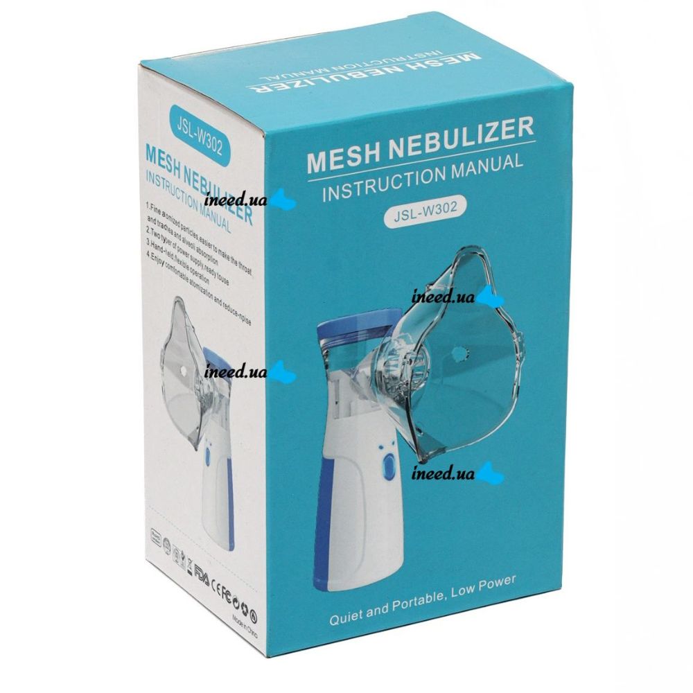 Portable Mesh Nebulizer JSL-W302 - Image 3