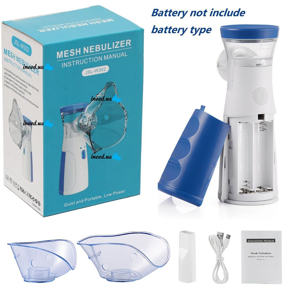 Portable Mesh Nebulizer JSL-W302 - Image 2